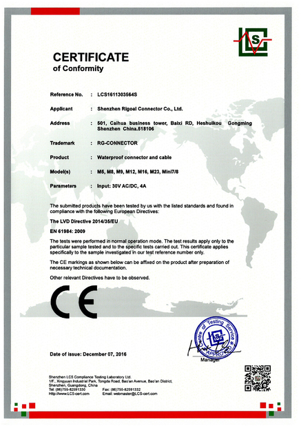 中国 Shenzhen Rigoal Connector Co.,Ltd. 認証